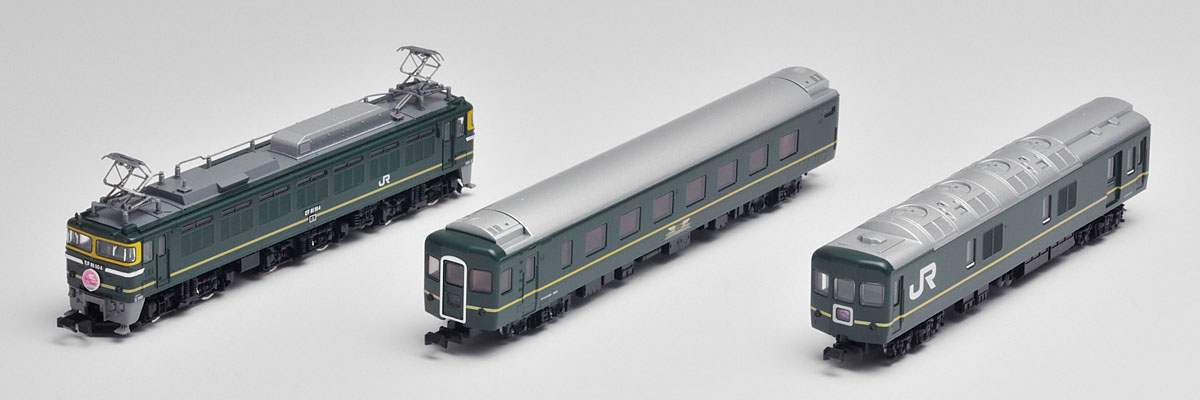 トミックス 90172 ベーシックセットSD トワイライトエクスプレス | 鉄道模型・プラモデル・ラジコン・ガン・ミリタリー・フィギュア・ミニカー  玩具(おもちゃ) の通販サイト