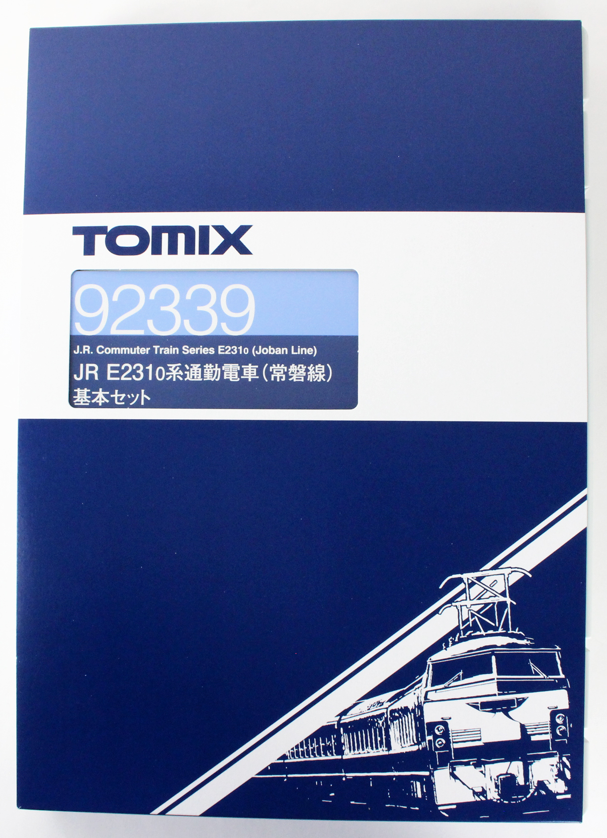 トミックス 92339 E231系(常磐線)基本5両セット（鉄道模型・N