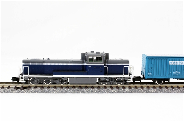TOMIX Nゲージ DE10 ワム80000形 貨物列車セット 92404 鉄道模型 客車 