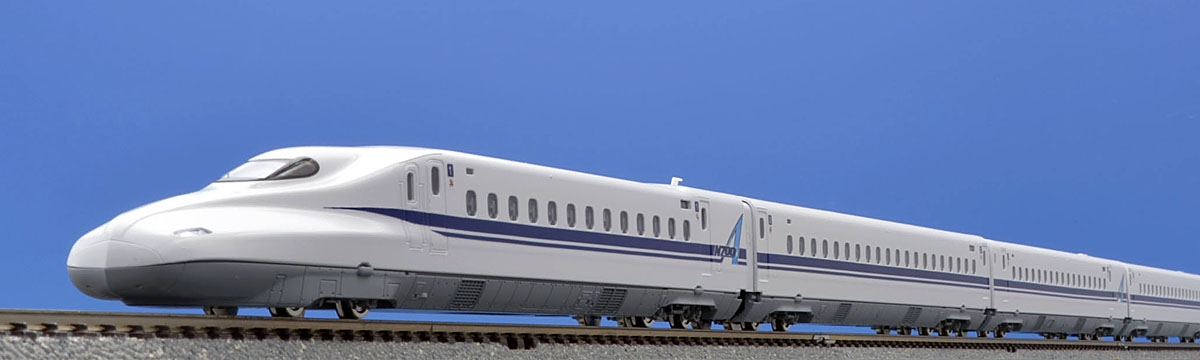 トミックス 92486 JR N700-1000系（N700A）東海道・山陽新幹線基本