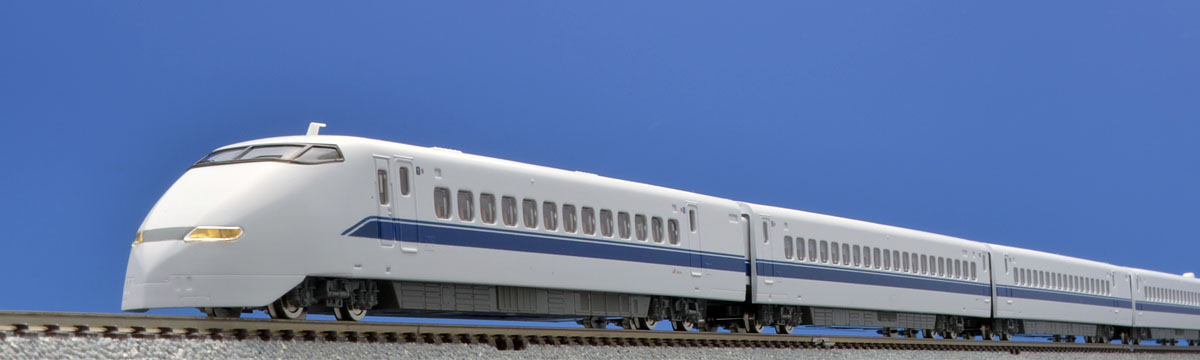 トミーテック Ｎゲージ TOMIX 92869 300系0番台 東海道・山陽新幹線 (後期型) 基本セット トミックス