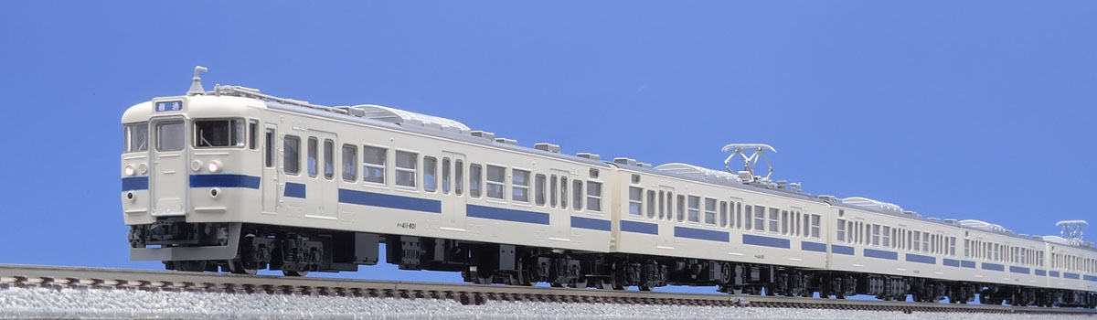 即納可Nゲージ TOMIX 92884 国鉄415系近郊電車 (常磐線) 7両基本セットA 近郊形電車