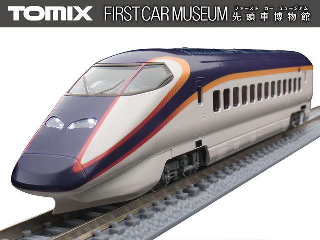 トミックス FM-014 ファーストカーミュージアム E3-2000系（つばさ・新塗装） Ｎゲージ | 鉄道模型・プラモデル・ラジコン・ガン・ミリタリー・フィギュア・ミニカー  玩具(おもちゃ) の通販サイト