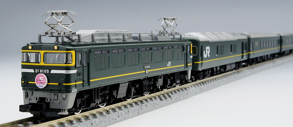 トミックス 97903 《限定》 EF81・24系「トワイライトエクスプレス