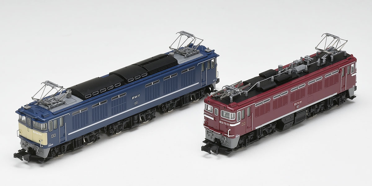 トミックス 97913 【限定】 EF64-77号機・ED75-121号機 お召塗装