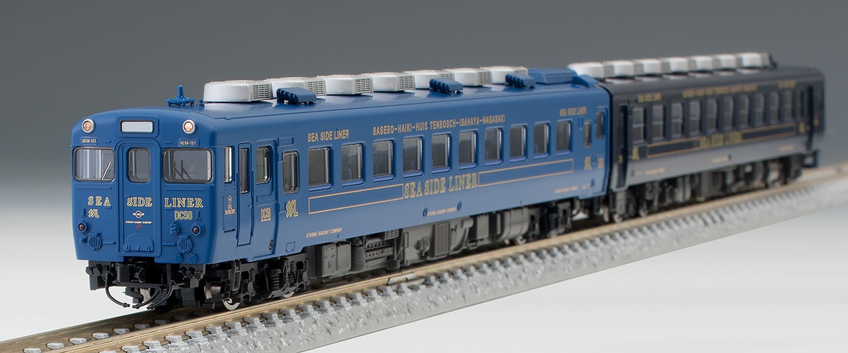 トミックス 97917 【限定】 キハ58系 （ 快速シーサイドライナー・キハ58 727 ） セット （ 2両 ） Nゲージ | 鉄道模型 通販  ホビーショップタムタム