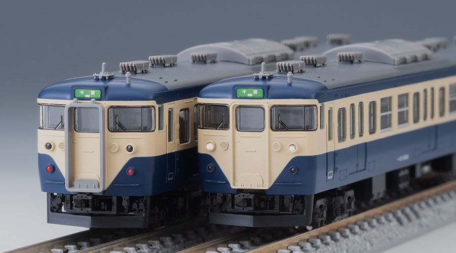 TOMIX 97923 JR 113系 横須賀色・幕張車両センター 4両セット