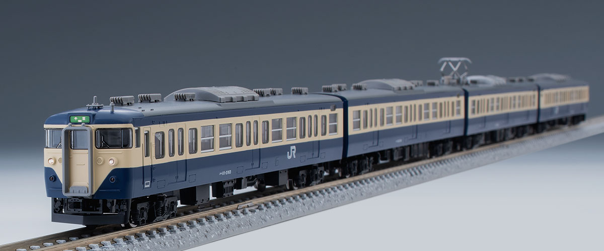 TOMIX 113系横須賀色 7両セット Nゲージ - 鉄道模型