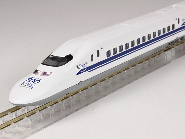 東海道新幹線 700系 ありがとう 限定品 nゲージ 鉄道模型 - 鉄道模型