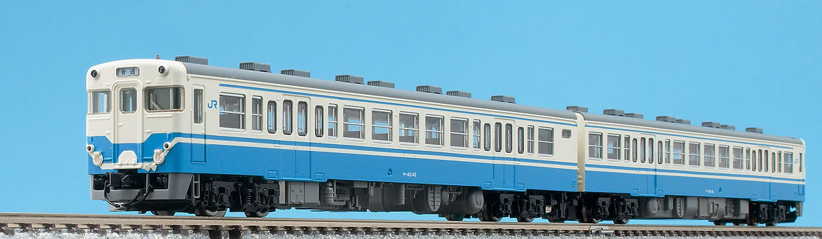 鉄道模型キハ45　四国色2両セット