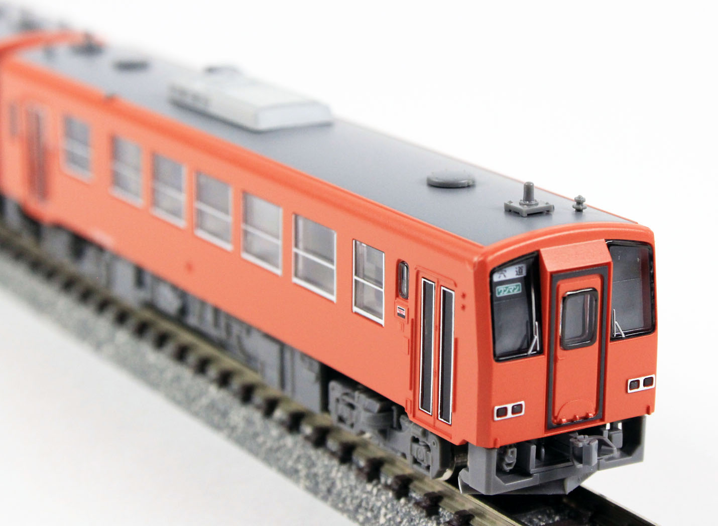 ネット限定】 トミックス98051木次線キハ120-200 鉄道模型 - www