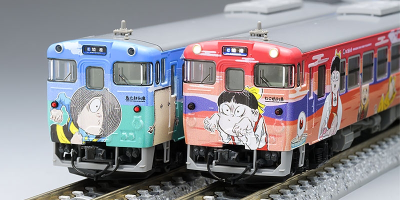 トミックス 98054 キハ40-2000形 (鬼太郎列車・ねこ娘列車) セット (2 