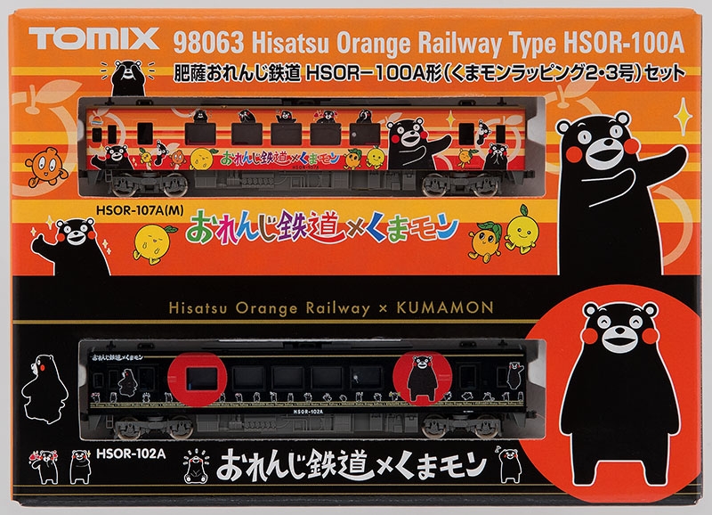 最大半額TOMIX 98063 肥薩おれんじ鉄道　HSOR-100A形(くまモンラッピング2・3号)セット　新品 私鉄車輌