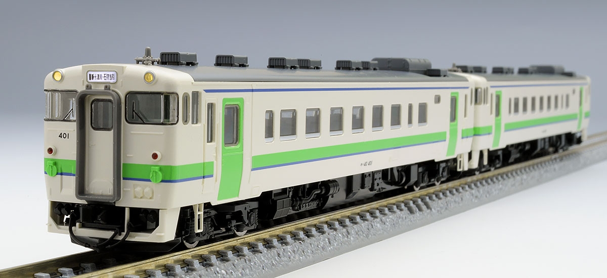 トミックス 98066 キハ40 400形ディーゼルカー (札沼線) セット (2両