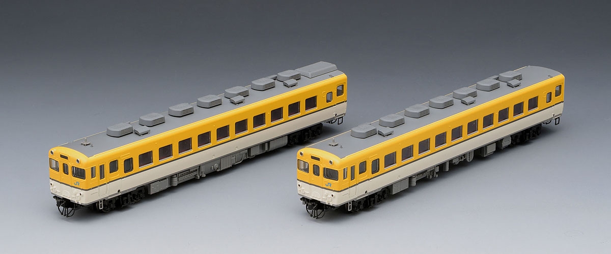 92244 JR キハ58系ディーゼルカー(広島色)セット(4両)(動力付き) Nゲージ 鉄道模型 TOMIX(トミックス)