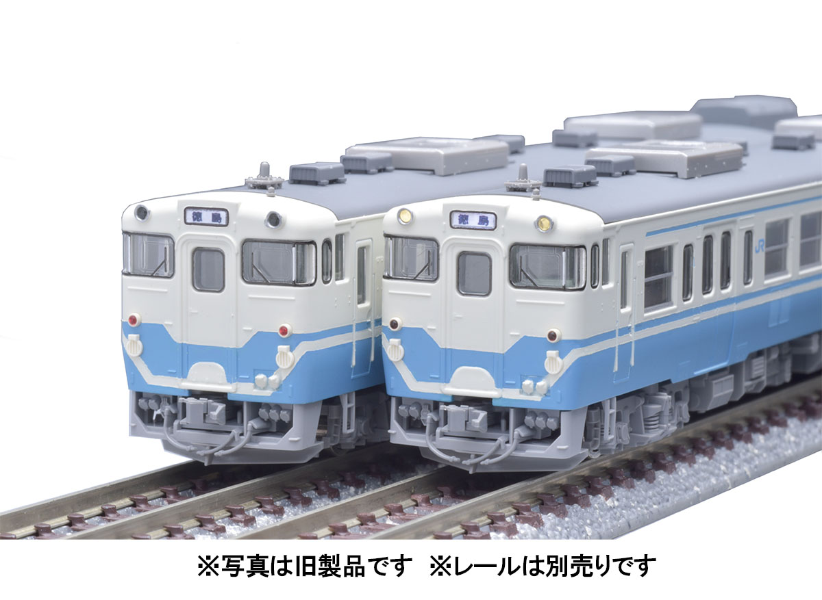 トミックス 98091 キハ47-0形 ＪＲ四国色 2両セット Nゲージ | 鉄道