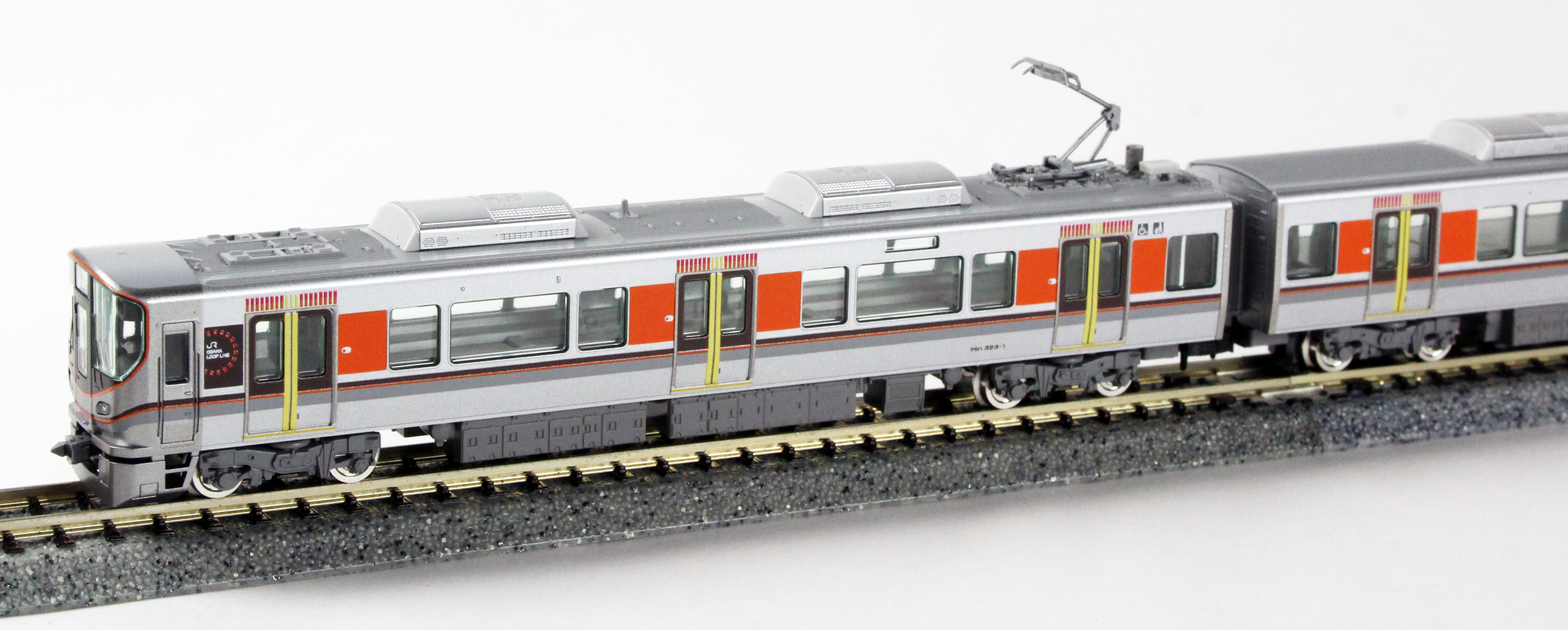 トミックス 98230 JR 323系通勤電車 大阪環状線 基本3両セット 鉄道