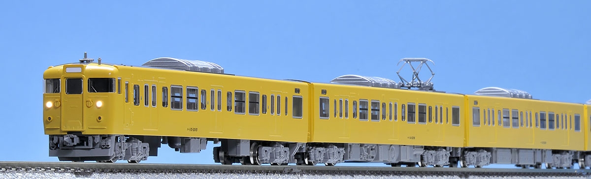 トミックス 98286 115系2000番台 (JR西日本40N更新車・黄色) 基本 