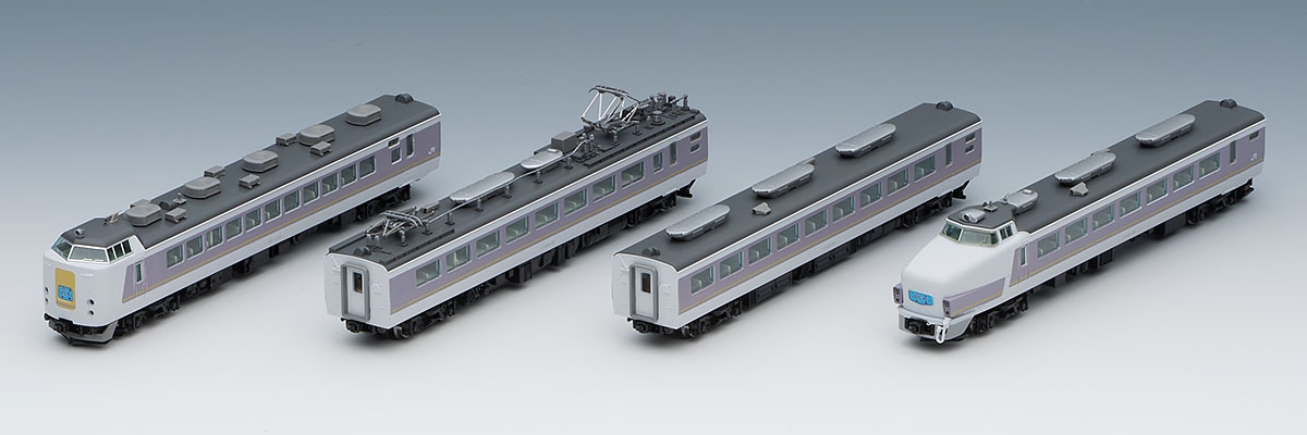 トミックス 98316 485系特急電車 (ひたち) 基本セットA 4両 鉄道模型 N 