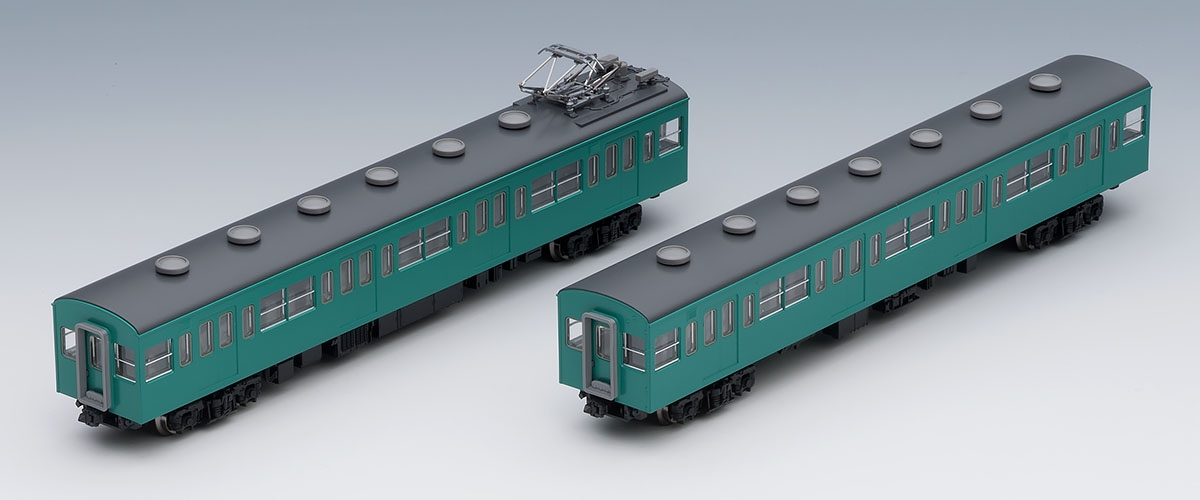 15432円 お値打ち価格で TOMIX Nゲージ 281系 はるか 基本セット 6両 98672 鉄道模型 電車