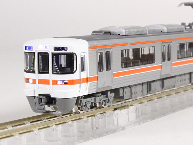 トミックス 98673 281系特急電車 (はるか) 増結セット (3両) Nゲージ 