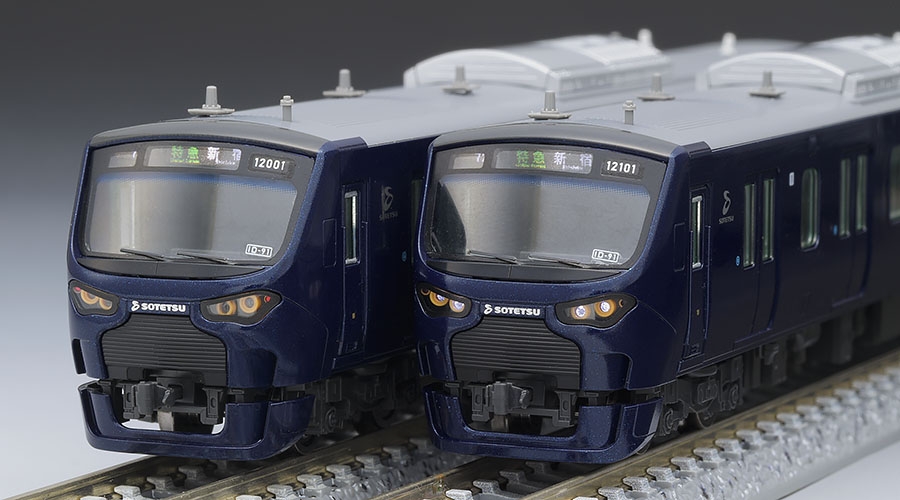 中古即納』{RWM}98358 相模鉄道12000系 増結セット(6両)(動力無し) N