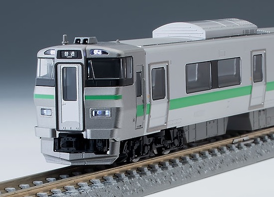 トミックス 98375 733-100系近郊電車基本セット（3両） Nゲージ | 鉄道 