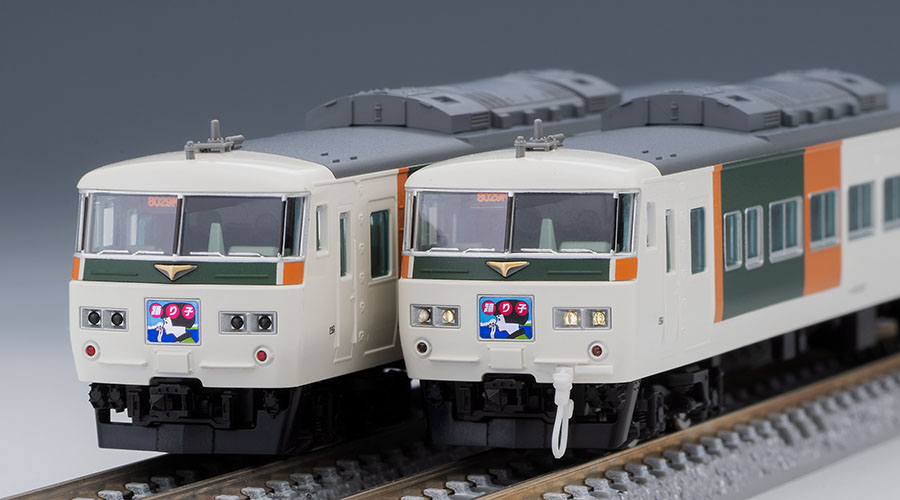 トミックス 98398 185-200系特急電車（踊り子・新塗装・強化型スカート 