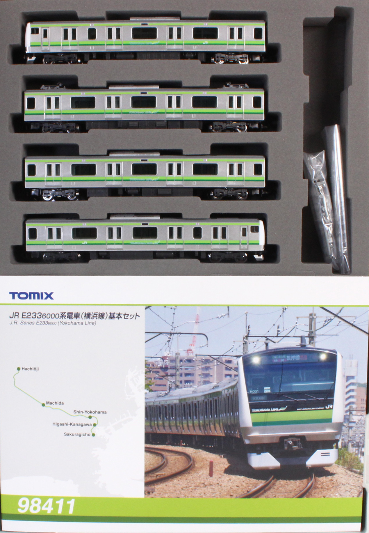 メーカー包装済】 TOMIX Nゲージ E233-6000系 横浜線 基本セット 4両 98411 鉄道模型 電車 fucoa.cl