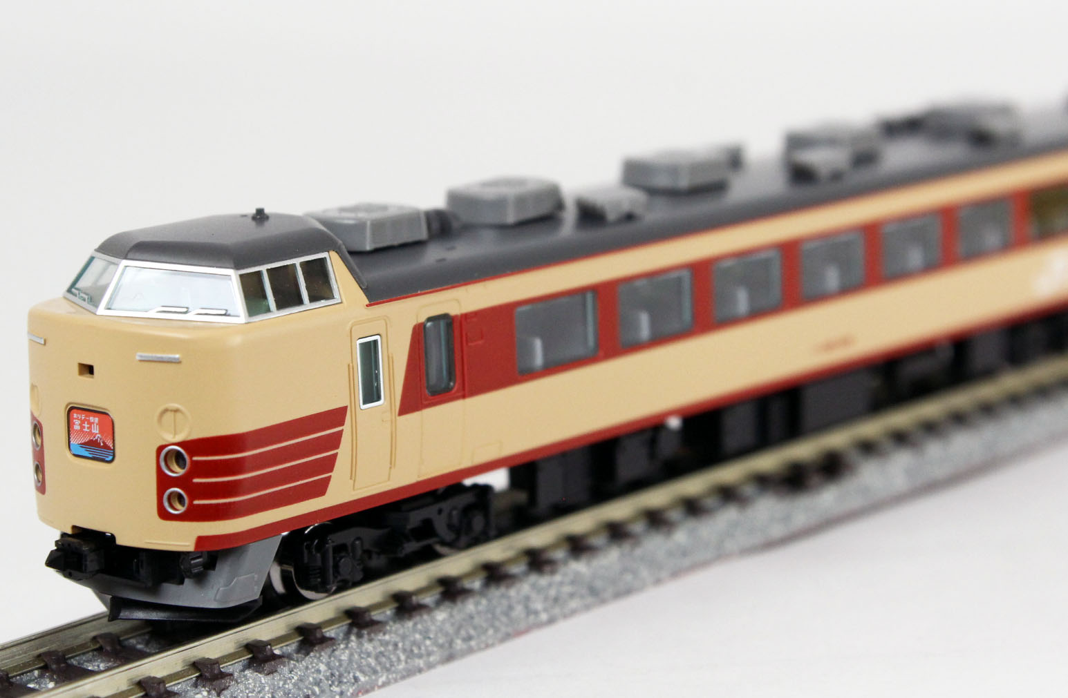 Tomix 189系M51編成 復活国鉄色 - 鉄道模型