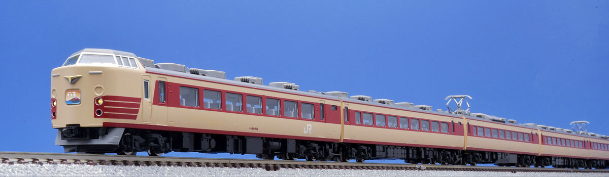 トミックス 98601 189系電車(M51編成・復活国鉄色)セット (6両) N