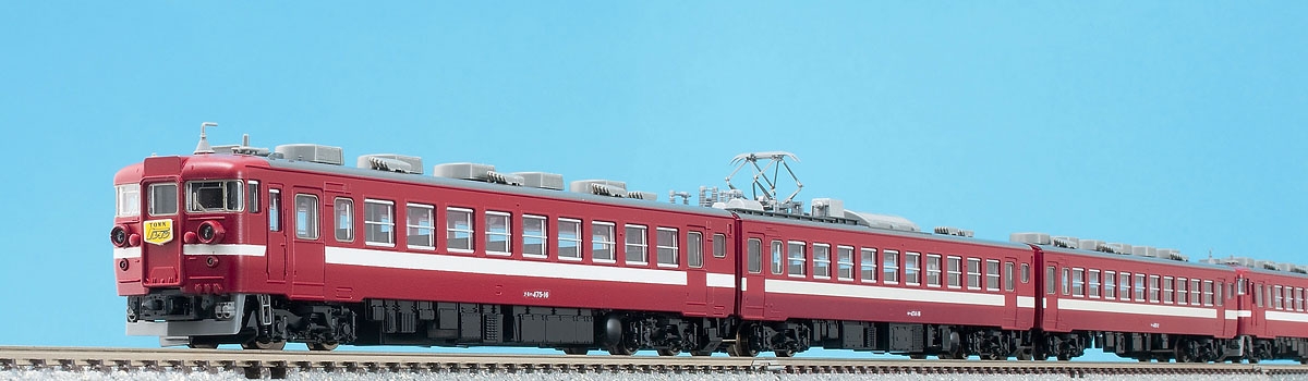 トミックス 98602 475系電車 北陸本線・旧塗装 セット 6両 鉄道模型 N