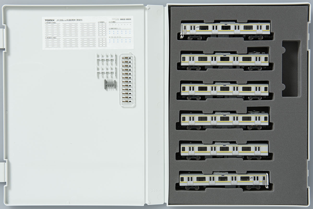 トミックス 98628 209系2100番台 房総色 6両編成セット Nゲージ | 鉄道