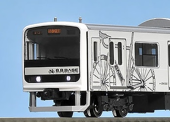トミックス 98643 209系2200番台「BOSO BICYCLE BASE」6両セット 鉄道