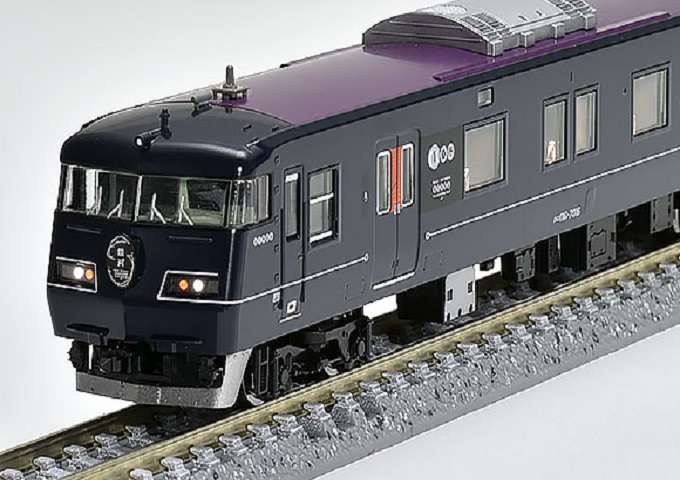 すぐ売り切れトミックス限定品Nゲージ 97928 - 鉄道模型