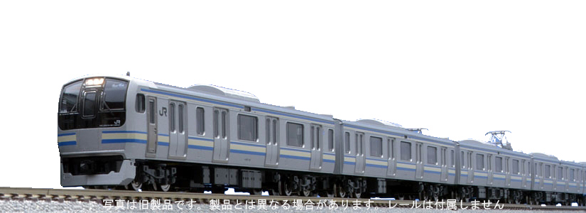 トミックス 98721 Ｅ217系近郊電車（4次車・更新車）基本セットＢ 