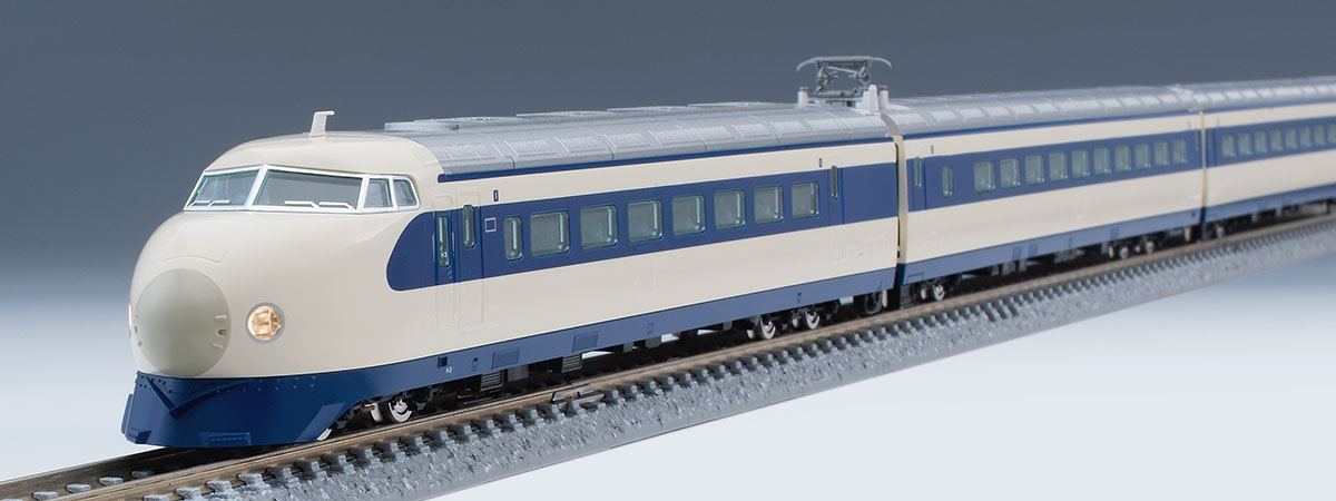 トミックス 98730 0系新幹線 大窓初期型・ひかり・博多開業時編成 基本