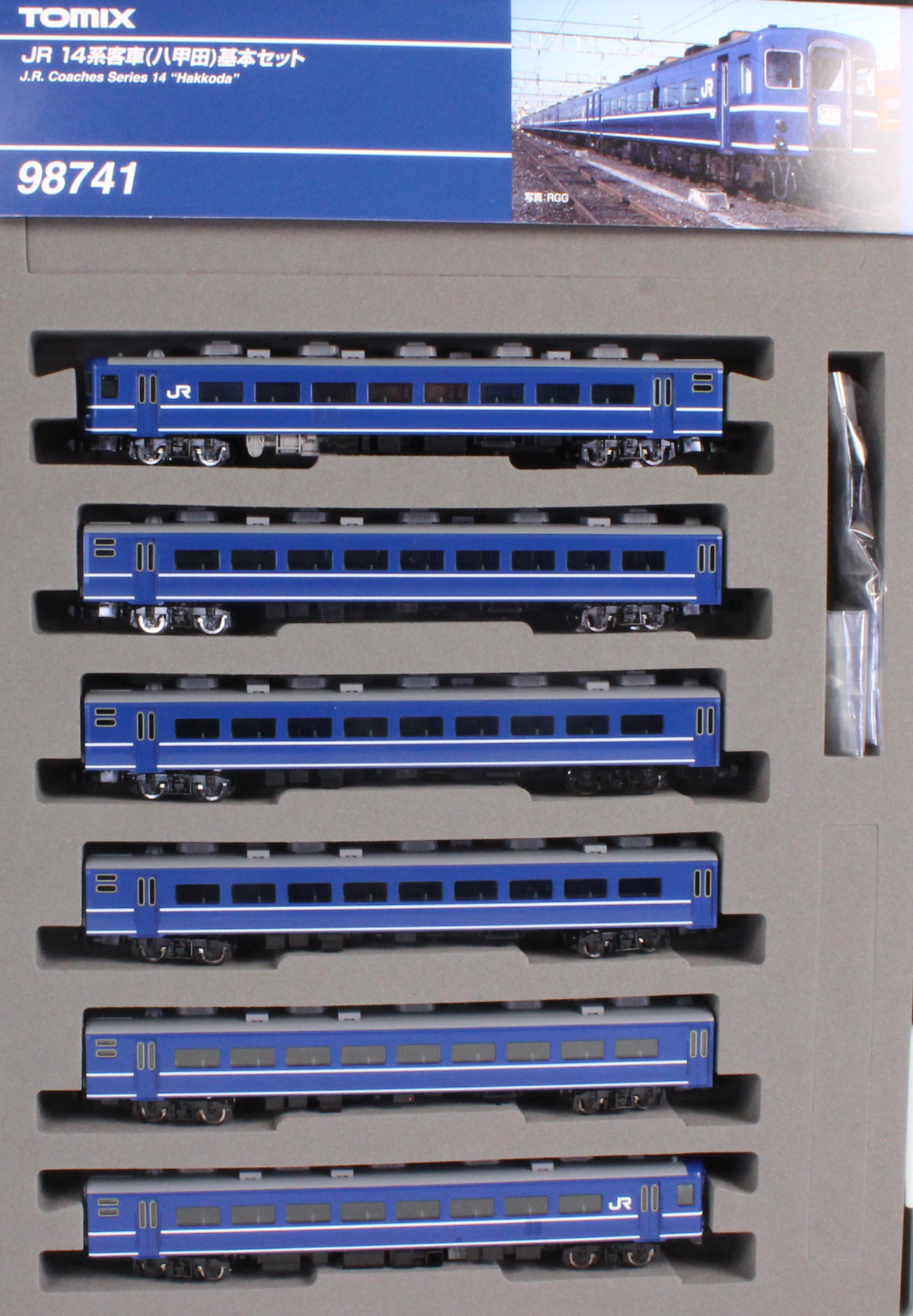 トミックス 98741 14系 八甲田 基本6両セット | 鉄道模型 通販 ホビー 