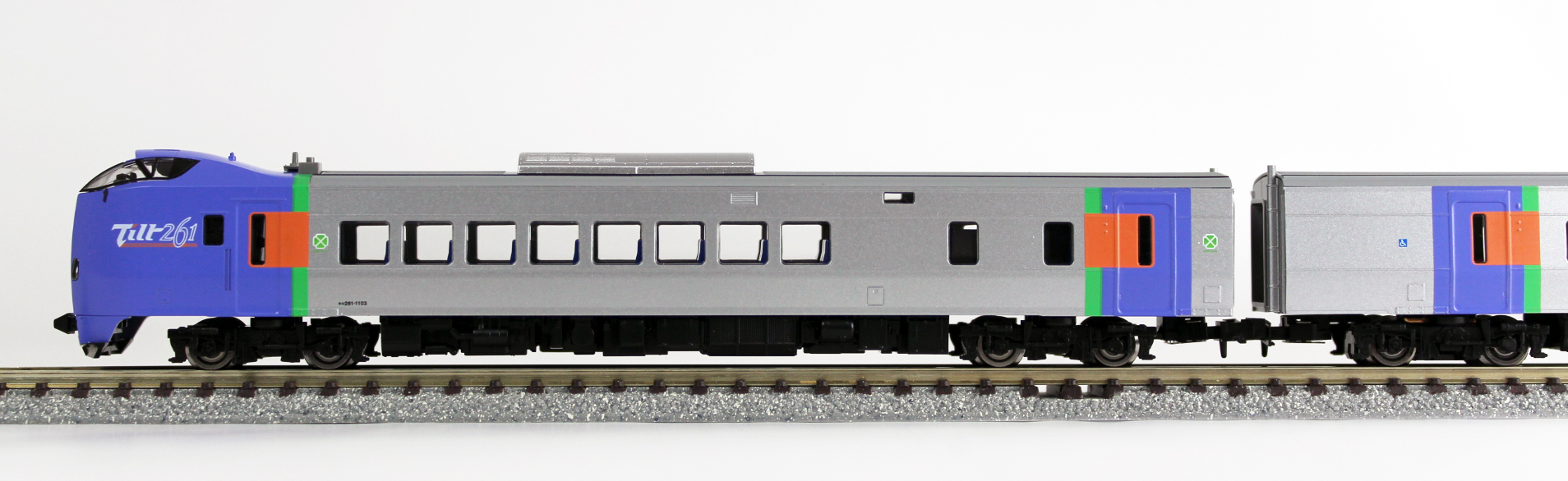 DDF限定販売 キハ261系 スーパー宗谷（鉄道模型、Nゲージ）-