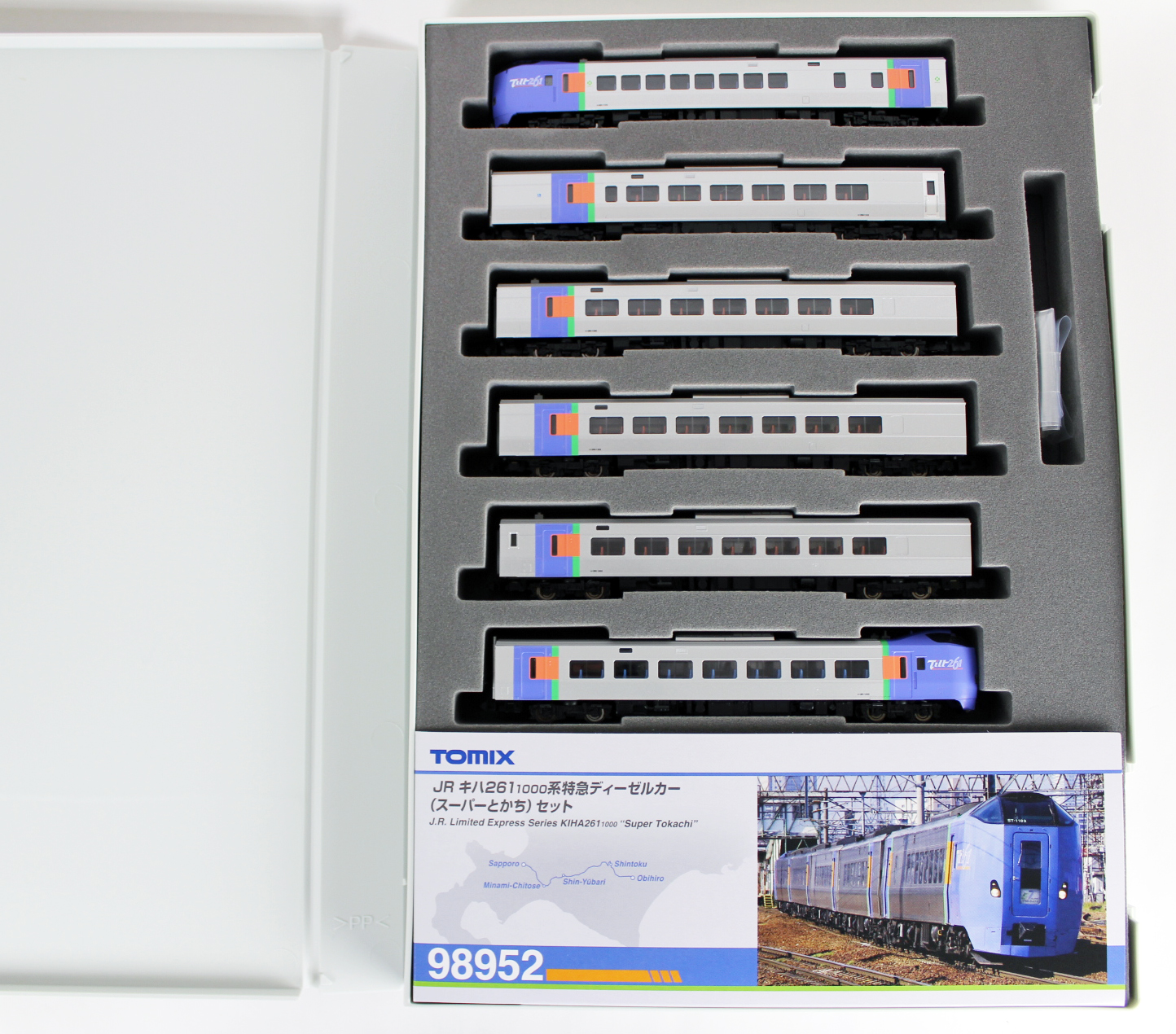経典 TOMIX 98952 6両セット スーパーとかち(限定) キハ261系 鉄道模型 