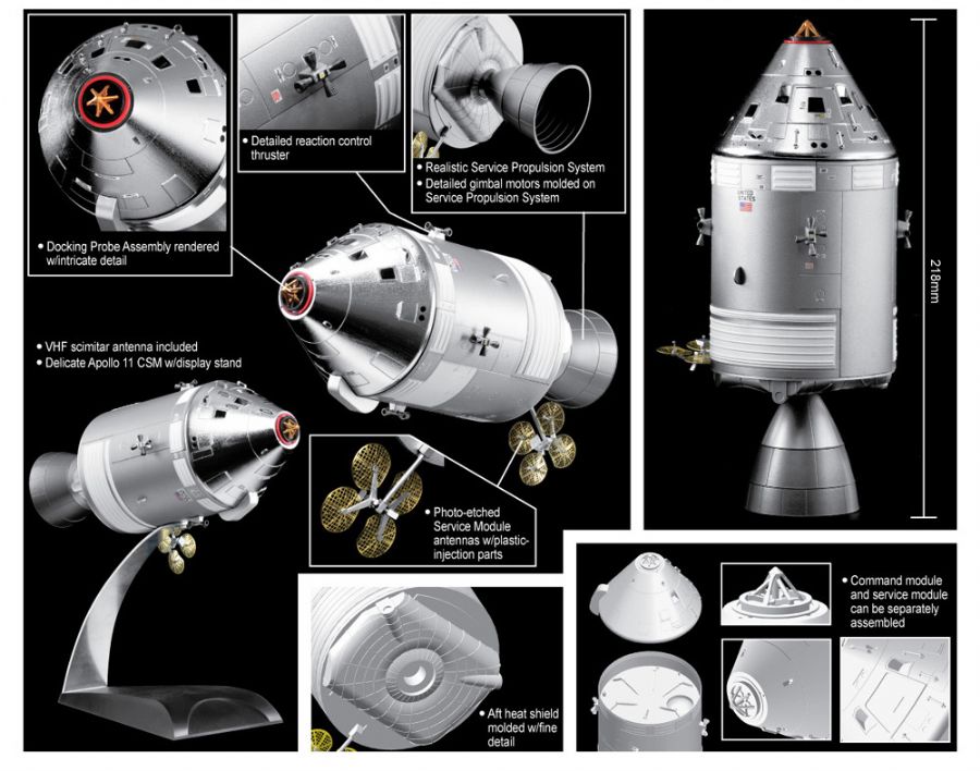 売れ筋アイテムラン アポロ11号 宇宙船CSM (司令船/機械船) [DRW52503