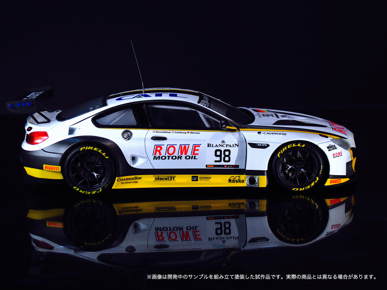 1/24 BMW M6 GT3 2016 スパ24時間レース ウイナー | 鉄道模型