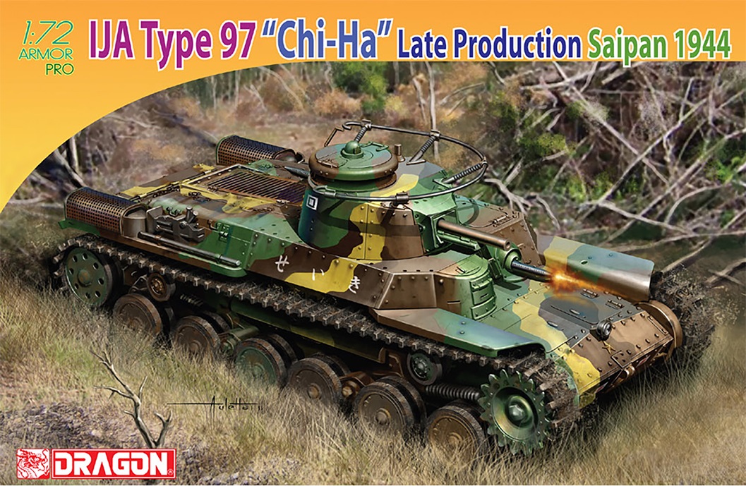 1/72 WW.II 日本陸軍 九七式中戦車 チハ 後期生産型 サイパン1944