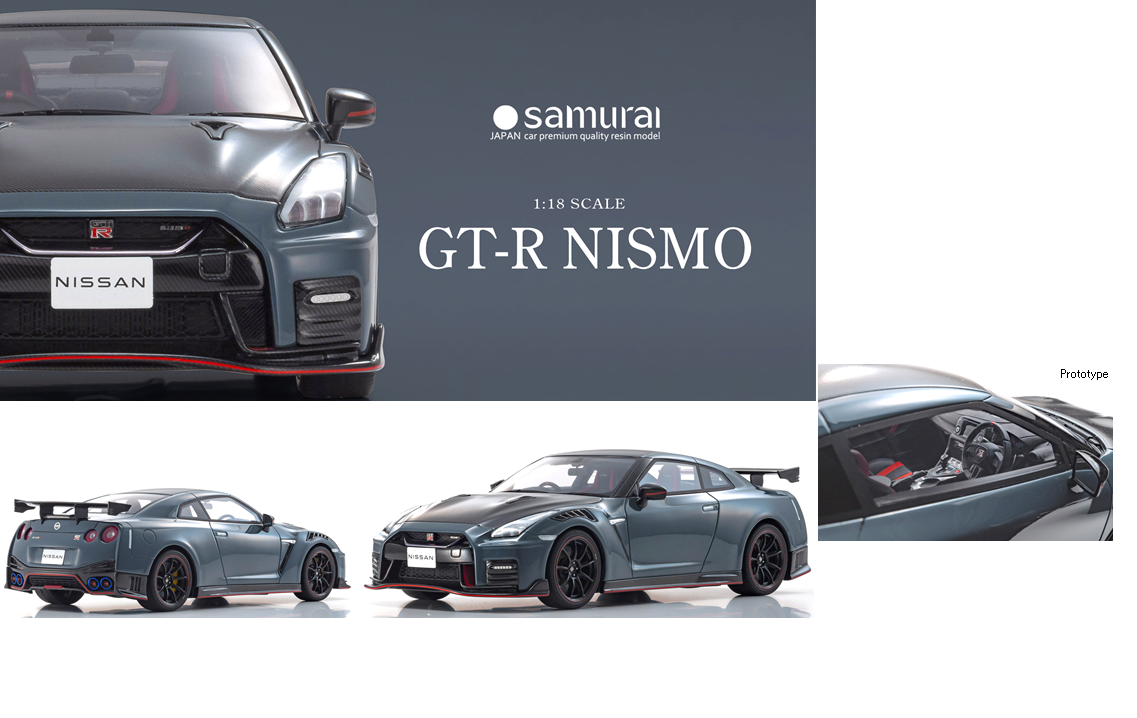 1/18 日産 GT-R ニスモ 2022 (グレー) | 鉄道模型・プラモデル