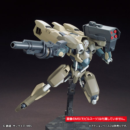Hg 1 144 Msオプションセット2 Cgs モビルワーカー 宇宙用 鉄道模型 プラモデル ラジコン ガン ミリタリー フィギュア ミニカー 玩具 おもちゃ の通販サイト