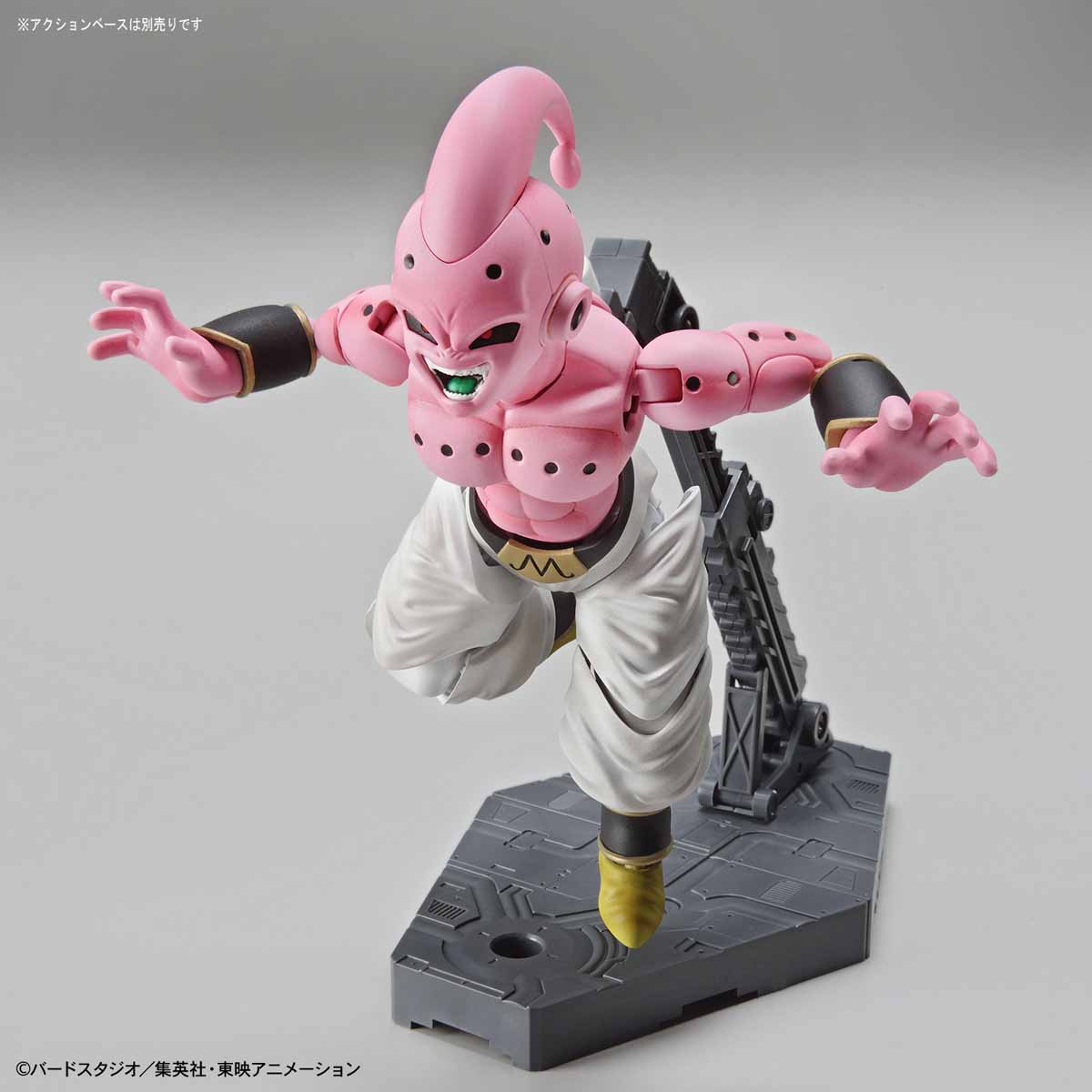 Figure-rise Standard 魔人ブウ (純粋)『ドラゴンボールZ』 | 鉄道模型