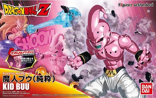 Figure-rise Standard 魔人ブウ (純粋)『ドラゴンボールZ』 | 鉄道模型