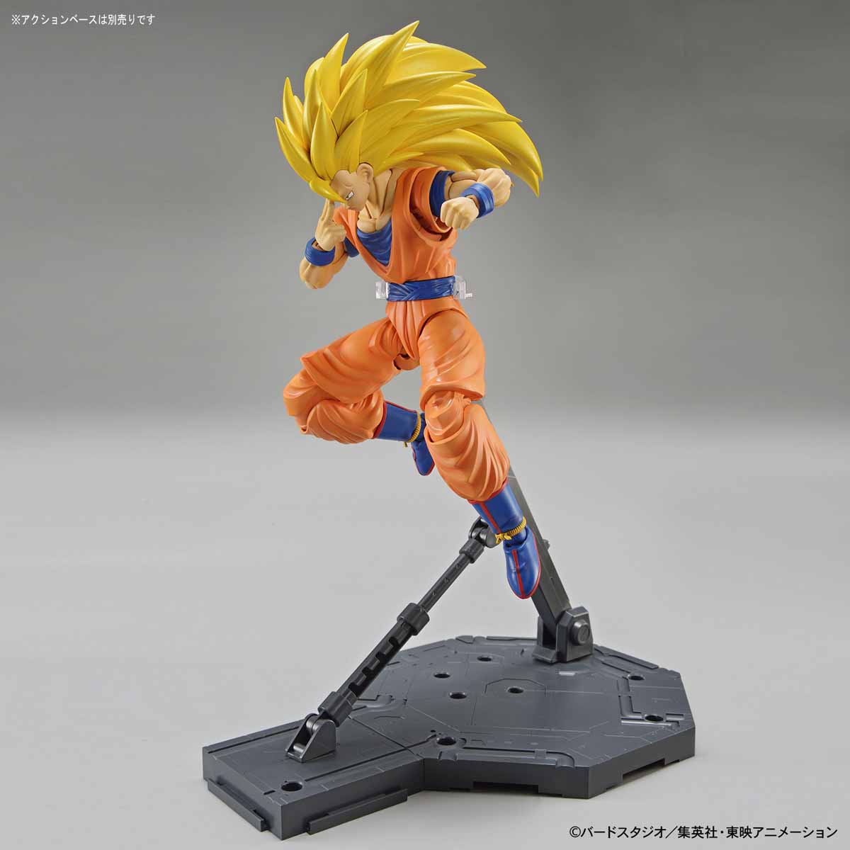 Figure-rise Standard 超サイヤ人3 孫悟空『ドラゴンボールZ』 | 鉄道