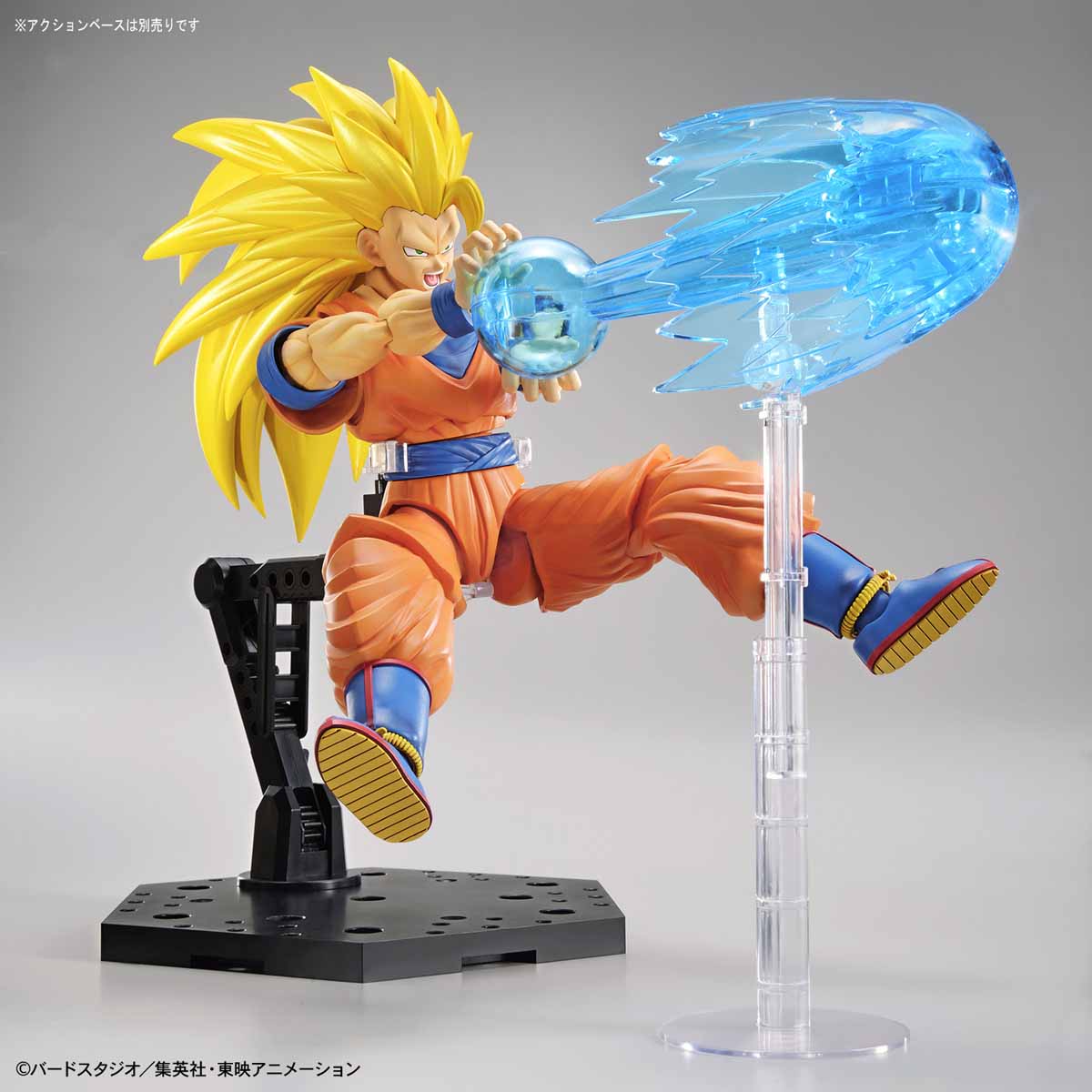 Figure-rise Standard 超サイヤ人3 孫悟空『ドラゴンボールZ』 | 鉄道