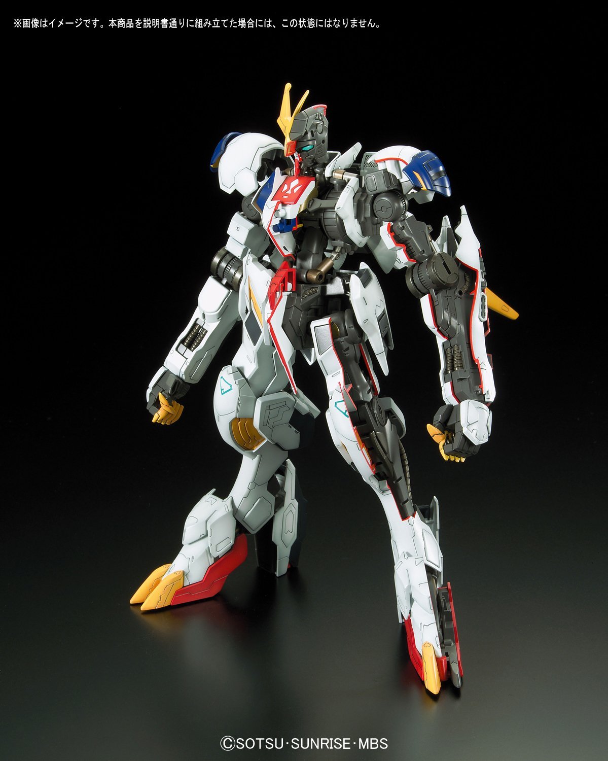 1/100 フルメカニクス ガンダムバルバトスルプスレクス | 鉄道模型